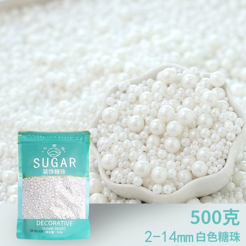 白色糖珠蛋糕装饰圆珠西点冰淇淋烘焙生日装扮珍珠糖杯子蛋糕装饰