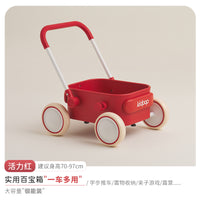 kidpop宝宝学步车推车1—3岁儿童手推车玩具车婴儿周岁礼物助步车