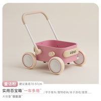 kidpop宝宝学步车推车1—3岁儿童手推车玩具车婴儿周岁礼物助步车