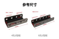 Adjustable Trailer Ball Cover Connector for 2-Inch Ball, 10,000 lb Capacity