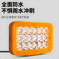 电动车led灯超亮聚光外置电瓶车灯三轮车灯改装强光摩托车led灯