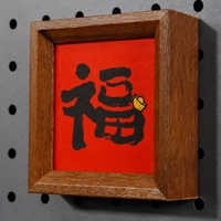 picture frames