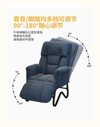家用电脑椅舒适久坐书房办公桌椅靠背可躺懒人沙发椅卧室休闲座椅 深灰（耐磨猫爪皮） 钢制脚