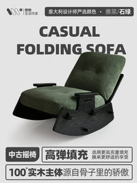 实木摇摇椅单人躺椅家用阳台复古休闲椅可睡可躺客厅懒人沙发椅