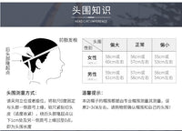 辣妹春夏季西部牛仔帽子遮阳帽麂皮绒爵士帽男女骑士帽大沿帽礼帽