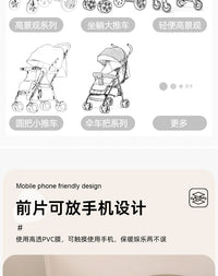 婴儿推车保暖防风手套加厚加绒毛冬天防寒防冻遛娃神器通用把手套