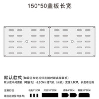 鱼缸盖板亚克力鱼缸防跳网上盖顶部盖板雷龙鱼溪流乌龟防跳逃缸盖