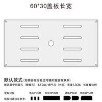 鱼缸盖板亚克力鱼缸防跳网上盖顶部盖板雷龙鱼溪流乌龟防跳逃缸盖