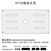 鱼缸盖板亚克力鱼缸防跳网上盖顶部盖板雷龙鱼溪流乌龟防跳逃缸盖