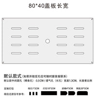 鱼缸盖板亚克力鱼缸防跳网上盖顶部盖板雷龙鱼溪流乌龟防跳逃缸盖