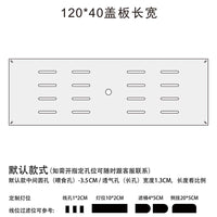 鱼缸盖板亚克力鱼缸防跳网上盖顶部盖板雷龙鱼溪流乌龟防跳逃缸盖