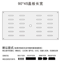 鱼缸盖板亚克力鱼缸防跳网上盖顶部盖板雷龙鱼溪流乌龟防跳逃缸盖