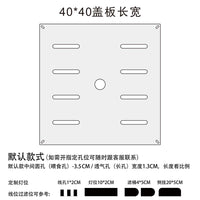 鱼缸盖板亚克力鱼缸防跳网上盖顶部盖板雷龙鱼溪流乌龟防跳逃缸盖
