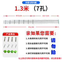 折叠马凳升降内腿加厚加长加高内腿25mm方管装修楼梯间刮腻子用品
