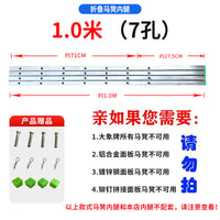 折叠马凳升降内腿加厚加长加高内腿25mm方管装修楼梯间刮腻子用品
