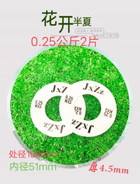 健身房专用JxZz纯纲杠铃片环保无味大孔奥杆通用彩色举重配重片