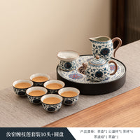 汝窑茶具套装家用轻奢高档泡茶壶茶杯2025新款乔迁生日结婚礼物