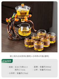 玻璃全自动茶具套装轻奢高档家用磁吸懒人泡茶神器泡茶壶2025新款