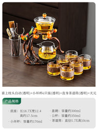 玻璃全自动茶具套装轻奢高档家用磁吸懒人泡茶神器泡茶壶2025新款