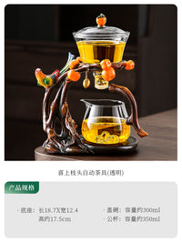 玻璃全自动茶具套装轻奢高档家用磁吸懒人泡茶神器泡茶壶2025新款