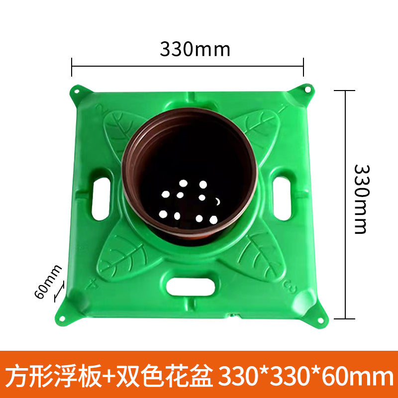浮床种植人工水上生态浮岛荷花绿化景观植物盘花盆水培漂浮板神器