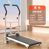 跑步机家用小型多功能可折叠减脂康复室内爬坡走步机健身器材 免插电便携式可折叠走/跑步机蓝色