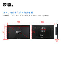 卡扣嵌入式工业触摸屏显示器12/15/17/19/21英寸机柜用液晶显示屏