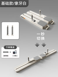 IPO分体式美腿滑雪机瘦腿神器多功能健腹板健身家用腹肌训练器材