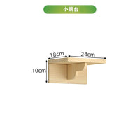猫爬架墙壁式实木壁挂式猫架猫窝猫树一体墙上面太空舱猫跳台抓柱