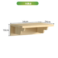 猫爬架墙壁式实木壁挂式猫架猫窝猫树一体墙上面太空舱猫跳台抓柱