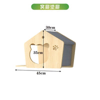 猫爬架墙壁式实木壁挂式猫架猫窝猫树一体墙上面太空舱猫跳台抓柱
