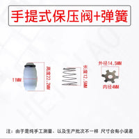 高压清洗机泵头出水转接快速接头配件止回阀18细丝调压阀柱塞配件