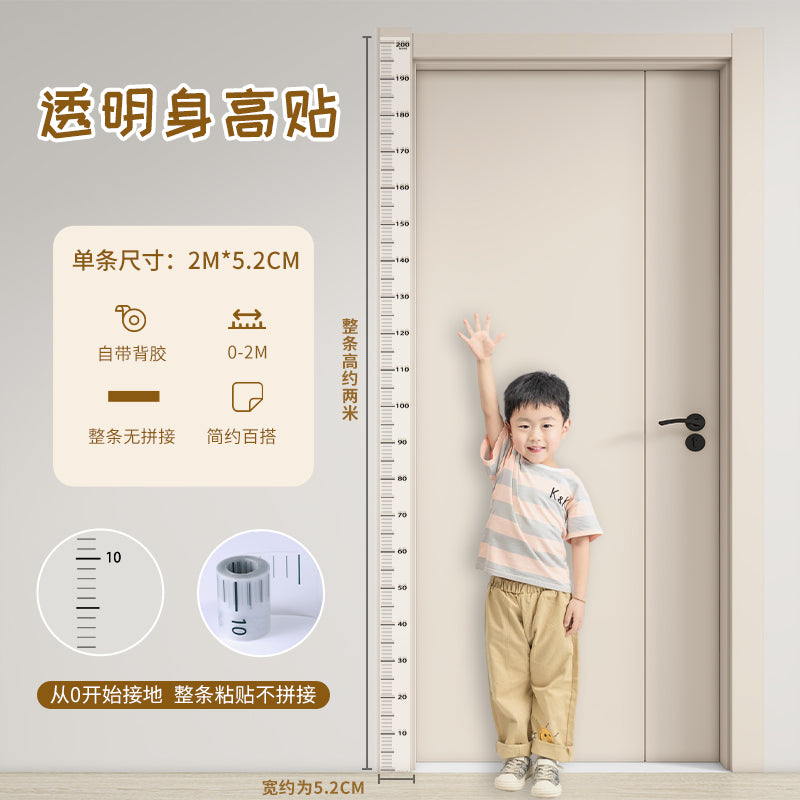 撕下不留胶！透明身高测量贴纸儿童测量身高墙贴可移除不伤墙