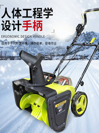 电动扫雪机家用清雪小型道路物业小区多功能手推式扫雪神器抛雪机