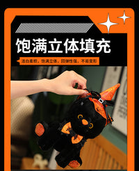 Halloween Black Cat Plush Toy