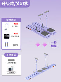 IPO分体式美腿滑雪机瘦腿神器多功能健腹板健身家用腹肌训练器材