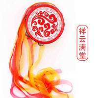 敦煌舞蹈铃鼓新疆舞考级道具手鼓儿童6寸7寸8寸成人舞台演出乐器 8英寸蓝宝石绑带（红+宝蓝）