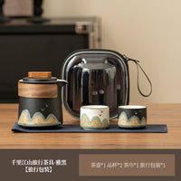 手绘文创快客杯便捷式一壶二杯陶瓷户外旅行茶具端午企业伴手礼品