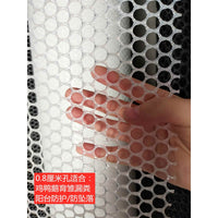 防猫隔离网挡板围栏宠物防逃网阳台防护网塑料围栏网儿童安全网窗