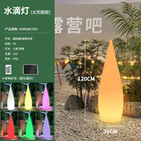 户外发光水滴灯太阳能氛围灯营地灯防水网红草坪灯露台花园路灯