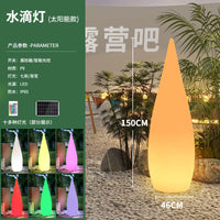 户外发光水滴灯太阳能氛围灯营地灯防水网红草坪灯露台花园路灯