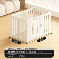 宠物围栏室内透明狗狗围栏栅栏狗笼子狗窝柯基泰迪比熊小型犬护栏