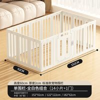 宠物围栏室内透明狗狗围栏栅栏狗笼子狗窝柯基泰迪比熊小型犬护栏
