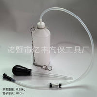 Upgraded 3L Brake Fluid Changer, Pneumatic Automatic