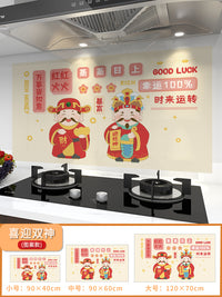 蒸蒸日上厨房专用防油贴纸2025新款灶台墙面防火耐高温铝箔墙壁纸