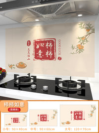 蒸蒸日上厨房专用防油贴纸2025新款灶台墙面防火耐高温铝箔墙壁纸