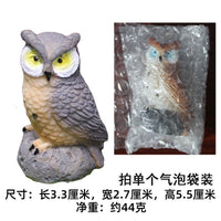 仿真青蛙微景观摆件水陆缸鱼缸造景园艺多肉盆景装饰动物车内树脂