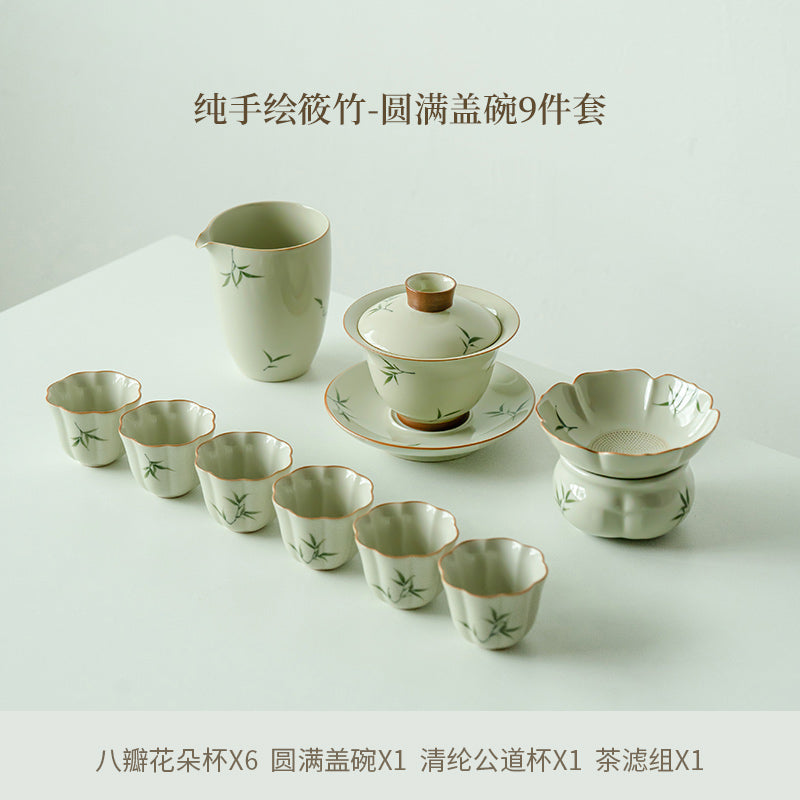 拓土手绘筱竹盖碗茶壶茶杯轻奢高档功夫茶具套装客厅陶瓷2025新款