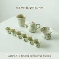 拓土手绘筱竹盖碗茶壶茶杯轻奢高档功夫茶具套装客厅陶瓷2025新款