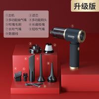 爱图腾无线车载吸尘器超强吸力大车用手持小型桌面汽车家用两用机 轻奢礼盒【暮色绿至尊款】可水洗滤芯*3+地刷+收纳软包